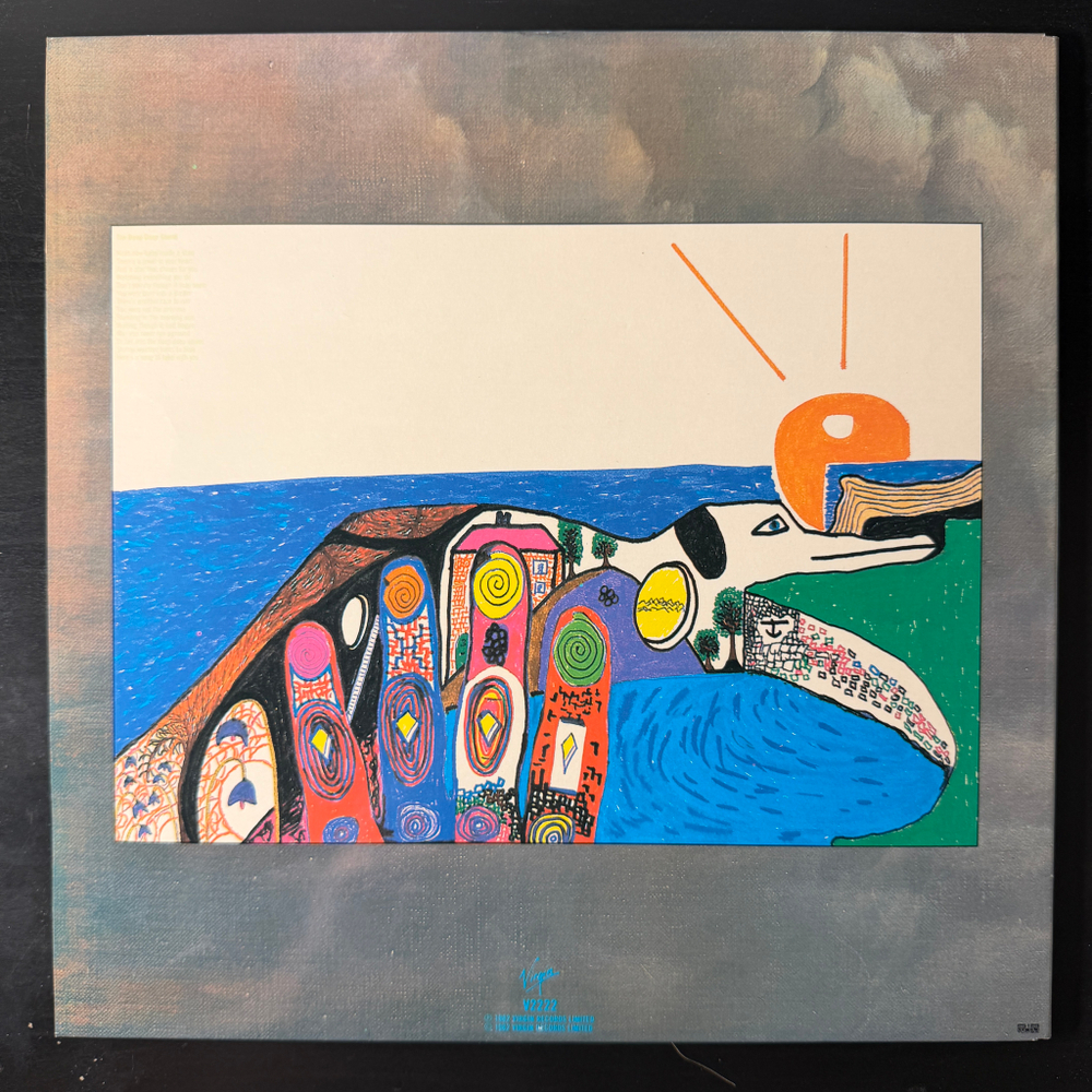 Mike Oldfield - Five Miles Out (Скандинавия 1982г.)