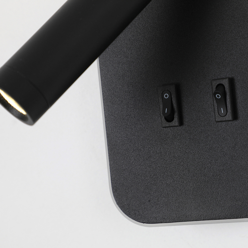 Настенный светодиодный светильник Favourite Bedside 4497-2W