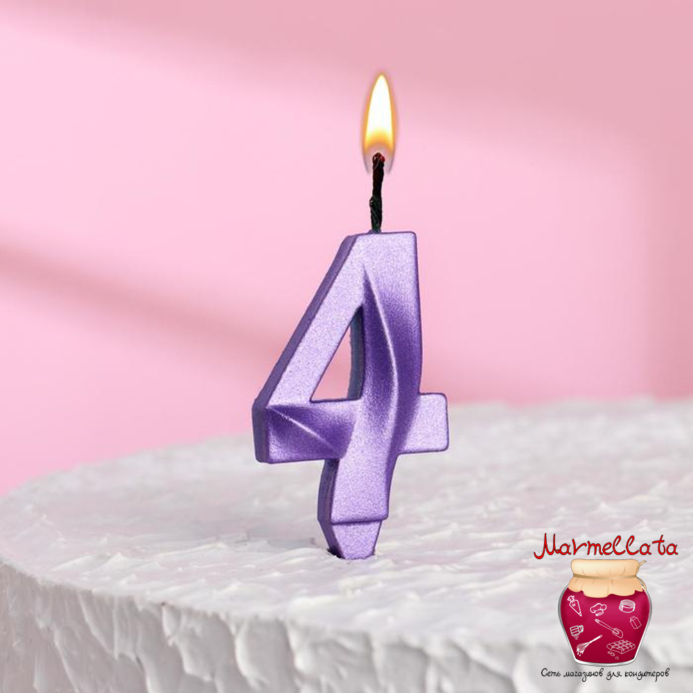 Свечи в торт "Грань" фиолетовый металлик №4, 7,8 см