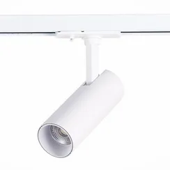 ST350.546.10.36 Св-к трек. Белый LED 1*10W 4000K 900Lm Ra?90 36° IP20 L137xW49xH171 100-240V БЭЙС