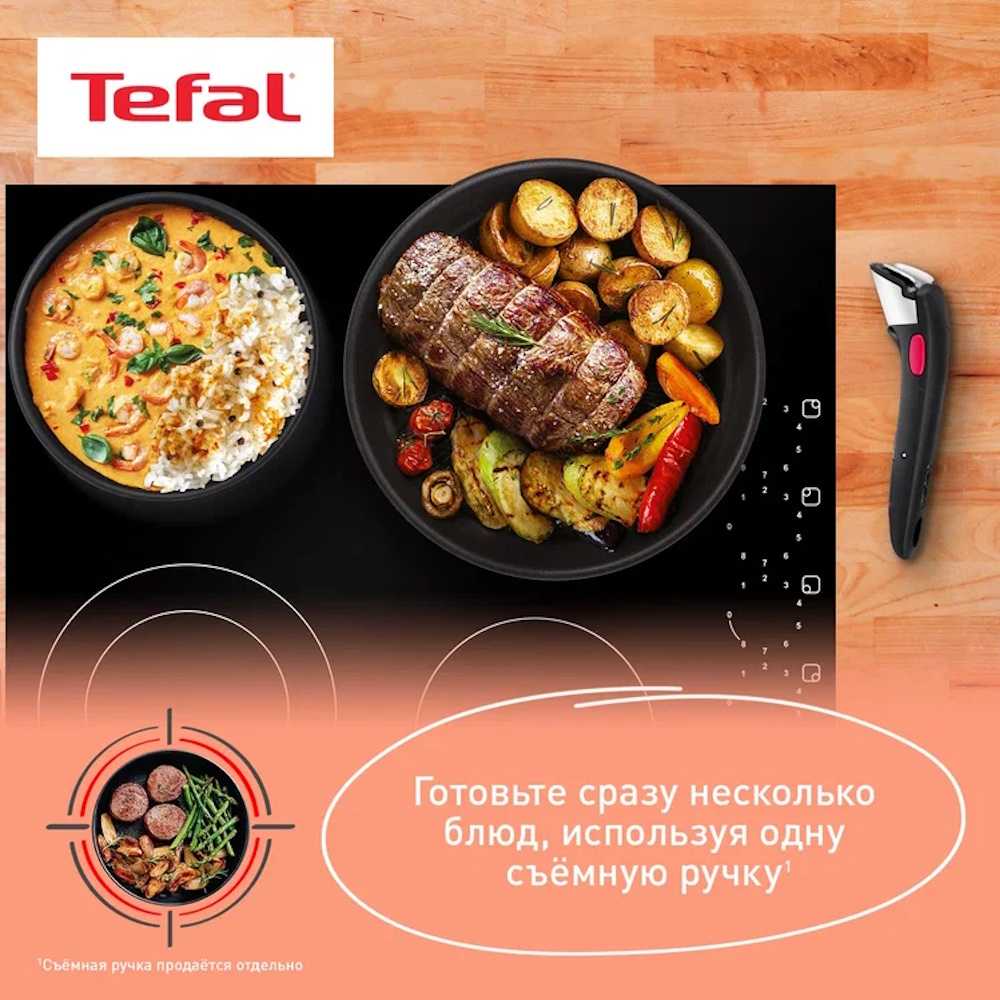 Съемная ручка Tefal Ingenio 6, 4240820