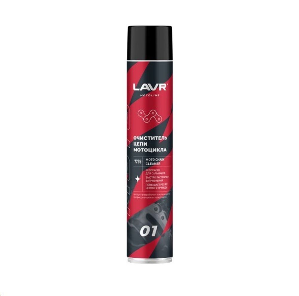 Очиститель цепи 1 л. (аэрозоль) (LAVR MOTO)
