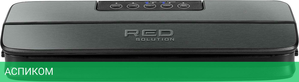 Вакуумный упаковщик Red Solution VSM030