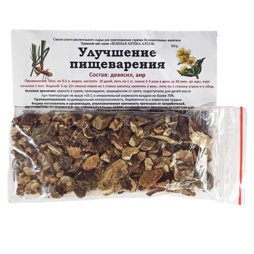 Сбор Для улучшения пищеварения