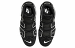 Кроссовки Nike Air More Uptempo "Og"