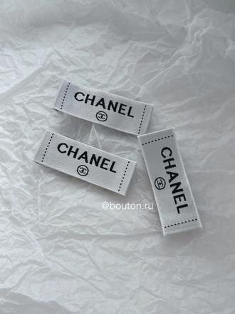 Бирка Шан. Белая 15x45 мм. 2