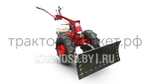 Мотоблок МТЗ | Беларус 09Н (Honda 9 | 6,00-12)