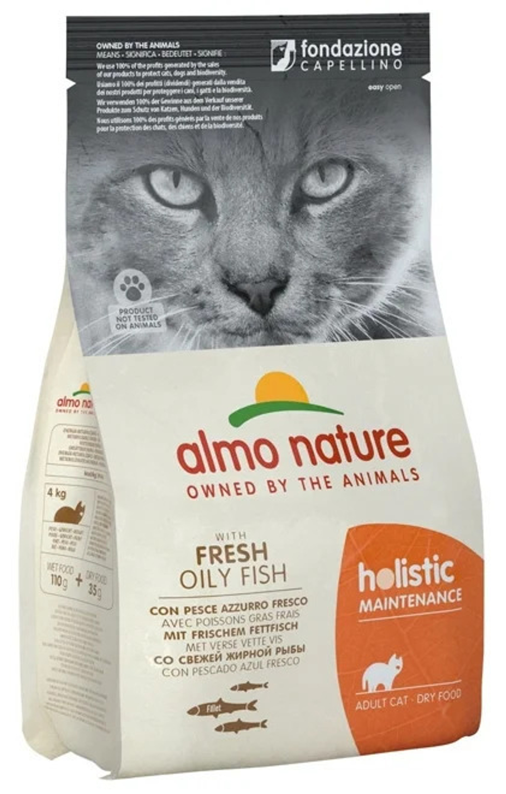Almo Nature Для Взрослых кошек с Жирной рыбой и коричневым рисом (Holistic - Adult Cat White Fish&Rice) 0,4 кг