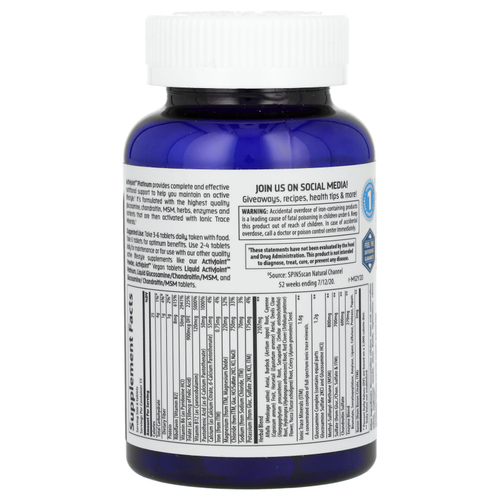 Trace, ConcenTrace, ActivJoint Platinum, 90 таблеток