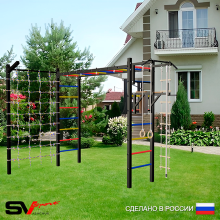 Уличная шведская стенка Sv Sport рукоход с комплектом турник прямой У5085 (Турник/Брусья/Кронш бокс/Канат/кольца/лестница/Сетка)
