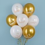 Шар (12''/30 см) Выпуск!, Белый/Золото, хром, 2 ст, 25 шт.