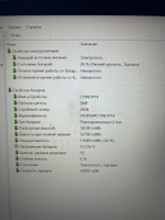 Ноутбук Lenovo Ideapad 5-14IIL05. Intel Core i5-1035G1/RAM 8Gb/SSD 256Gb/Intel UHD/14.0"/1920*1080/IPS/DOS/Цвет: Серый, подсветка кл-ры: LED