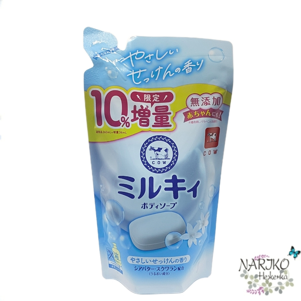 Жидкое молочное пенное мыло для тела COW BRAND Milky с маслом ши и нежным ароматом свежести, мягкая упаковка 500 мл.