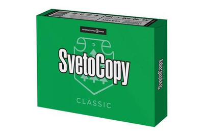 Бумага А4 Светокопи желтая