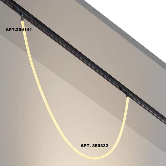 359332 KONST NT24 142 черный Светильник трековый для низковольтного шинопровода FLUM IP20 LED 14W 3000K 48V 1360Лм RAMO