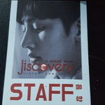 видео Ji Changwook - Jiscovery History Concert 1-1 DVD