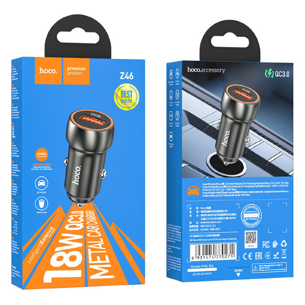 Z46 Blue shield single port QC3.0 car charger