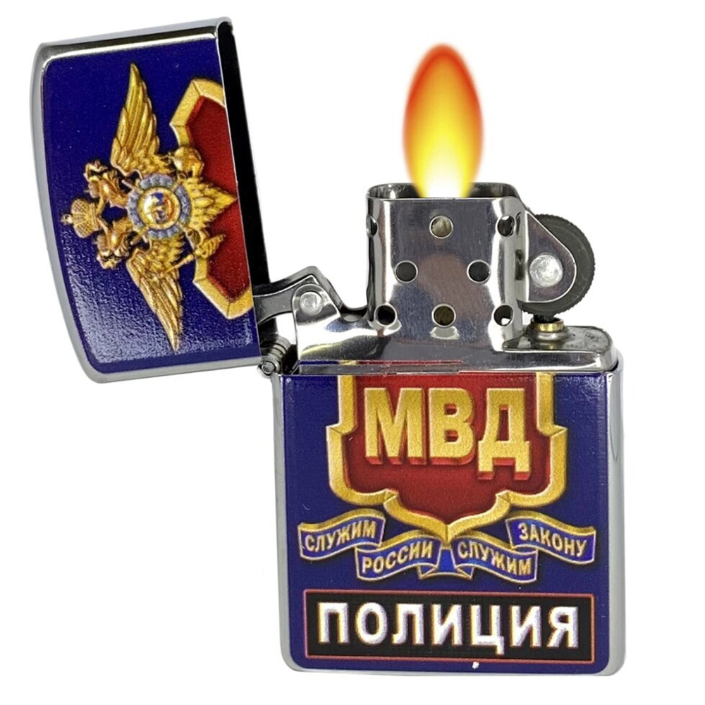 Бензиновая зажигалка МВД "Полиция"