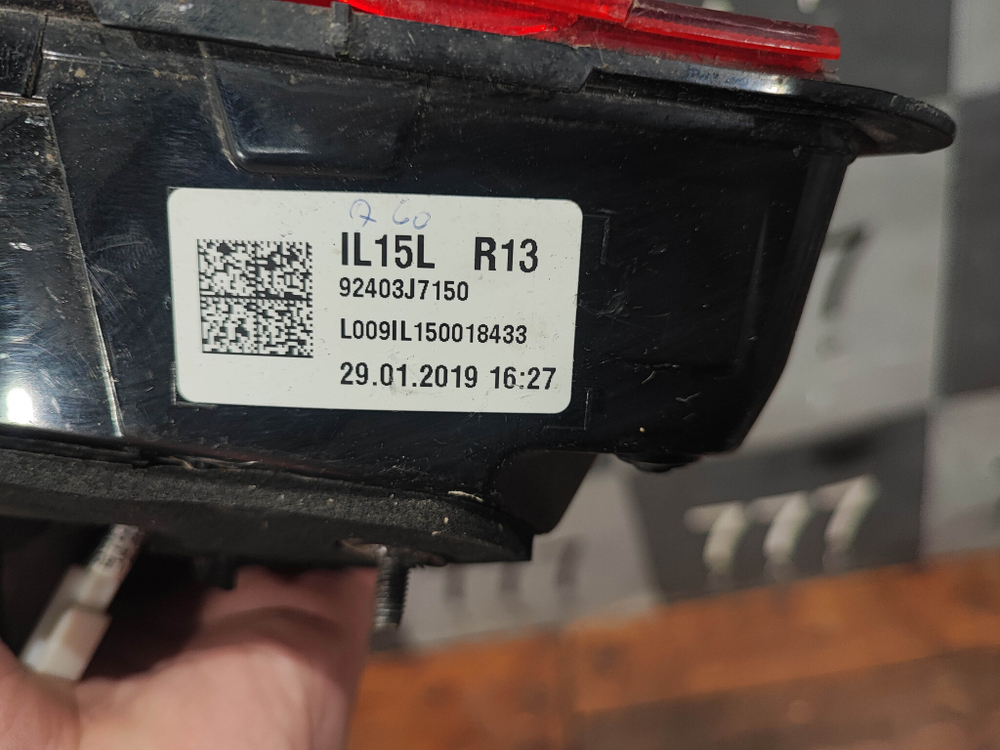 Фонарь задний левый LED Kia Ceed 3 (CD) 18-нв Б/У Оригинал 92403J7150