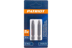 Бита (2 шт; PH2; 50 мм) PATRIOT 818010028
