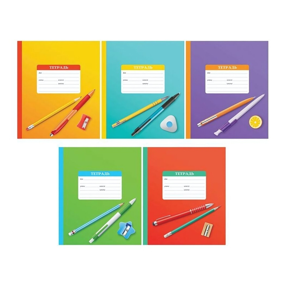 Тетрадь школьная А5 12л клетка "Микс. Школьный" (Спейс) микс цветов (комплект 3 шт)