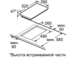 Варочная панель MAUNFELD CVCE292BK электрическая
