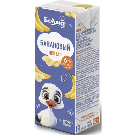 Натуральный сок БеЛакт Банан с мякотью 0,2 л