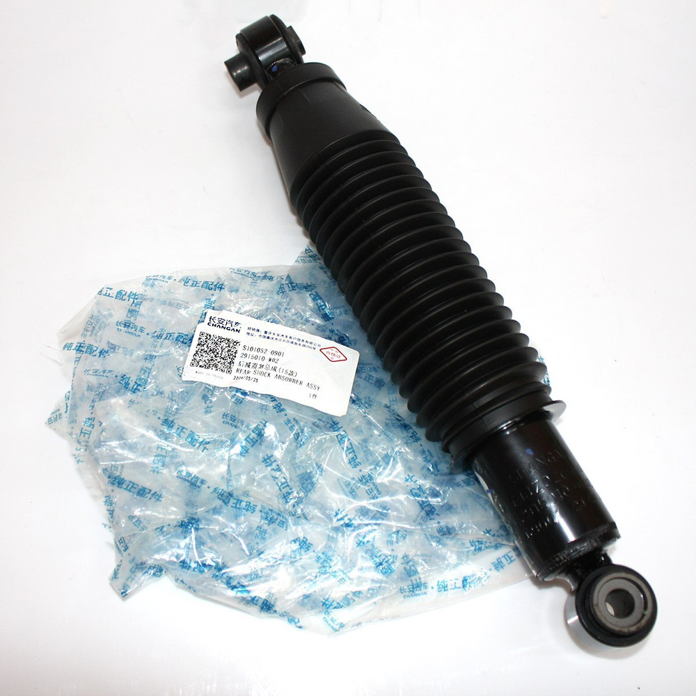 Амортизатор задний S1010520901 для Changan CS35, Чанган ЦС35