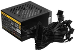 Блок питания Xilence Gaming Gold Series XN335 750 Вт