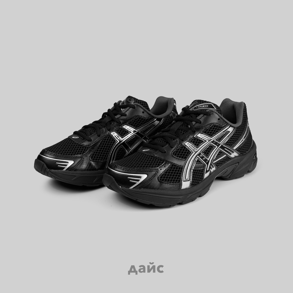 Кроссовки Asics Gel-1130 "Black Pure Silver"