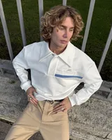 Молочный свитшот 