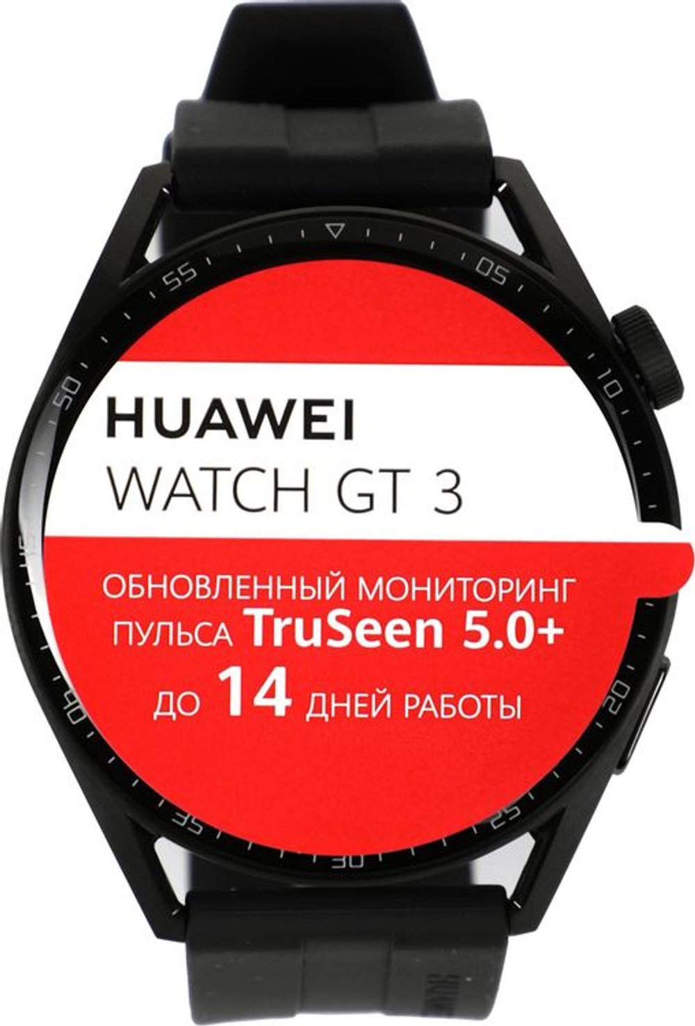 Смарт-часы Huawei Watch GT 3 JPT-B29,  46мм,  1.43",  черный