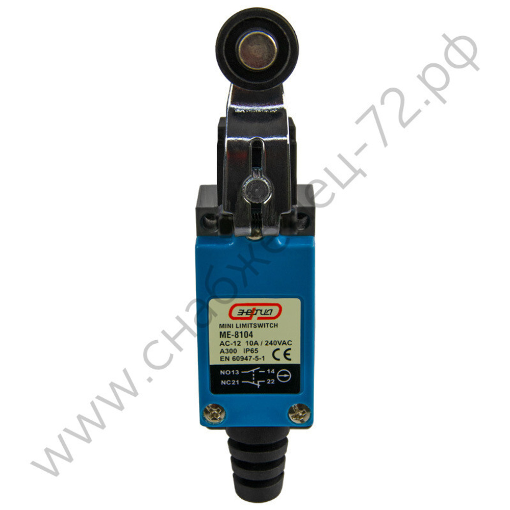 Конечные выключатели Энергия ME