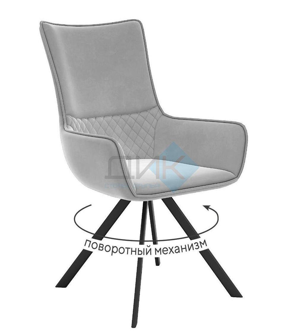Стул DikLine 289 поворотный опоры чёрные