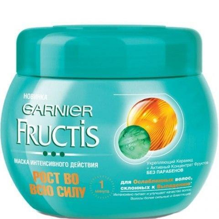 Garnier Fructis Маска для волос Рост во всю силу Красный апельсин, укрепляющая, для слабых и склонных к выпадению волос, 320 мл