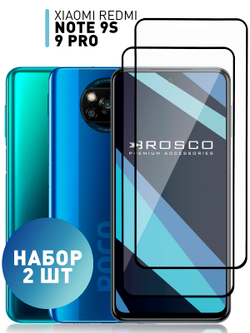 Набор стекол ROSCO для Xiaomi Redmi Note 9 Pro;Xiaomi Redmi Note 9S оптом (арт. XM-RN9S-FSP-GLASS-SET2)