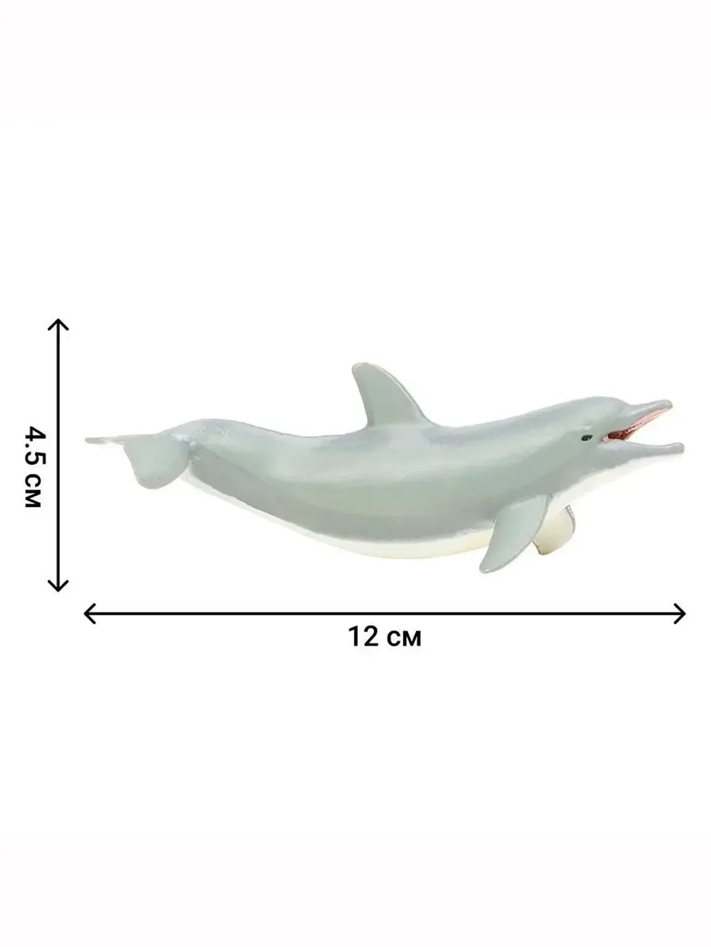 Игрушки фигурки в наборе морские животные (кашалот, дельфин, черепаха и др)