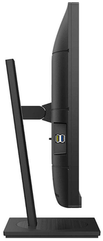 Монитор 27" Philips 279P1