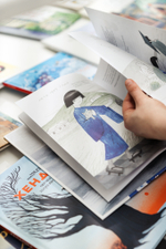 Осколок Карафуто