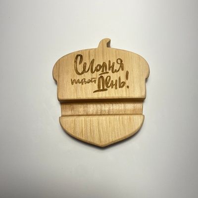 Подставка под телефон "Желудь"