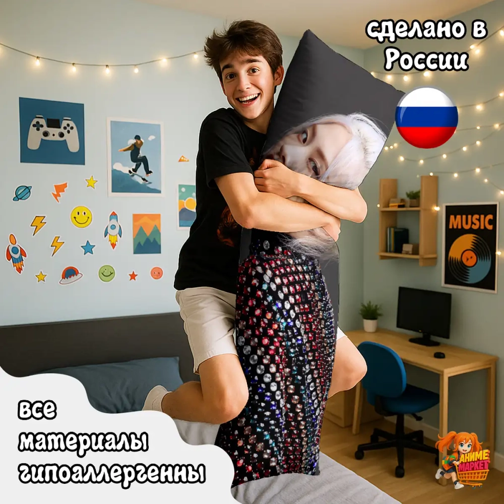 Дакимакура BLACKPINK Розе