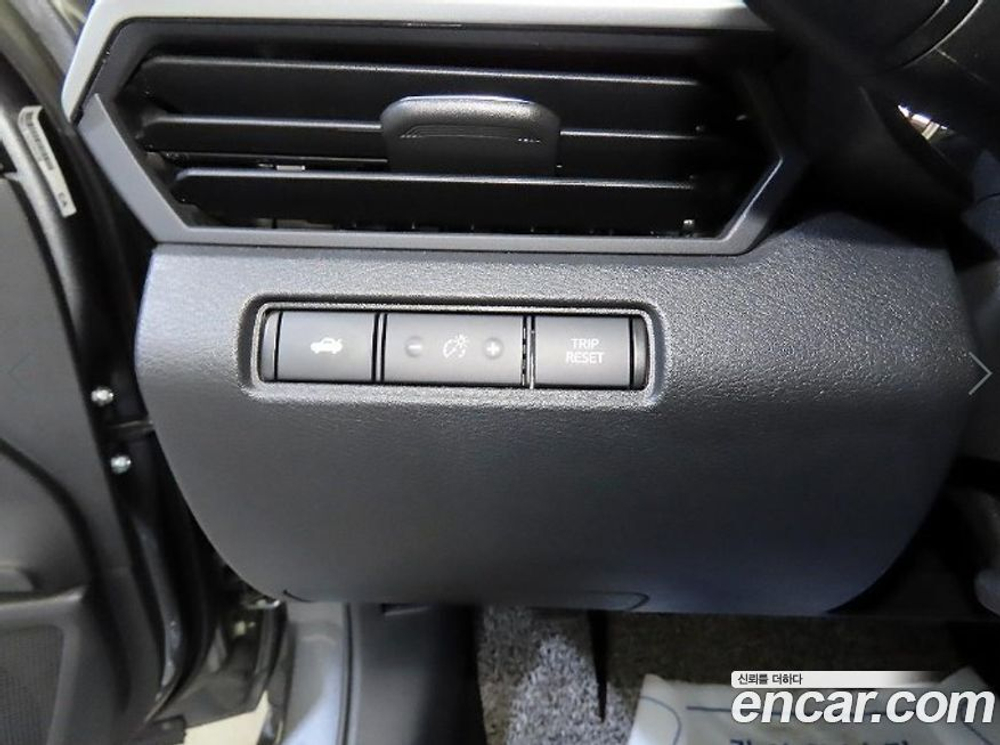 Nissan Altima (L34) 2.5 Special Editions (12.2019)