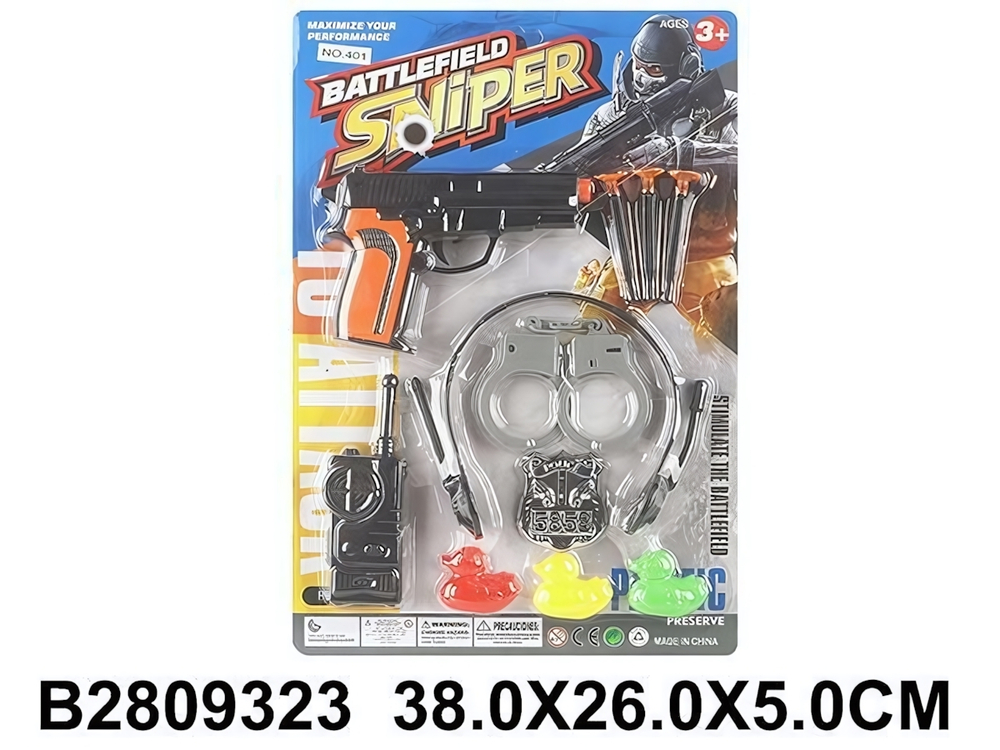 Набор оружия Спецслужб, блистер 401