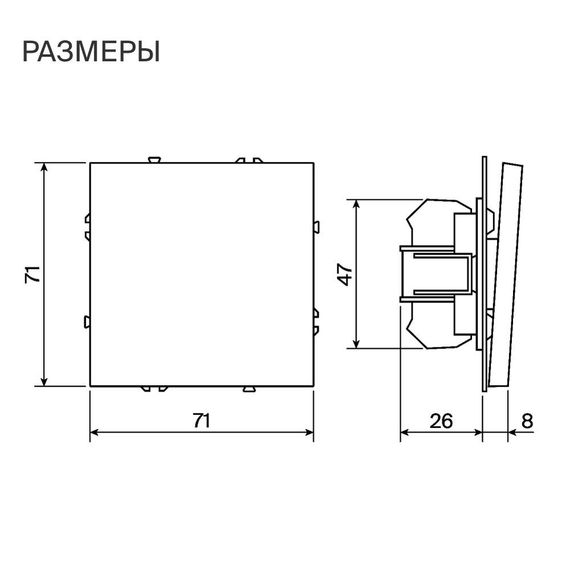 Выключатель встраиваемый Voltum S70 одноклавишный 10А, (сталь) VLS010105