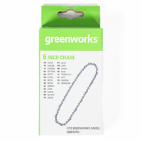 Цепь для пилы Greenworks 15 см