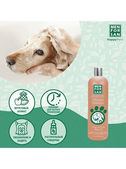 Men For San шампунь для собак с маслом Норки