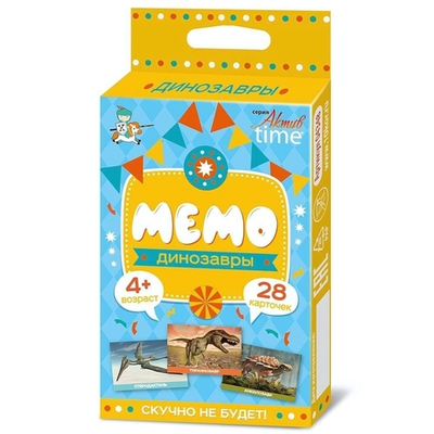 Мемо "Динозавры. Актив time" 28 карточек (Т-Ц)