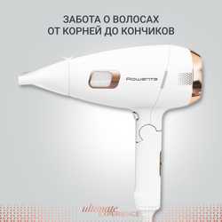 Фен для волос с функцией массажа Scalp Care Rowenta Ultimate Experience CV9240F0