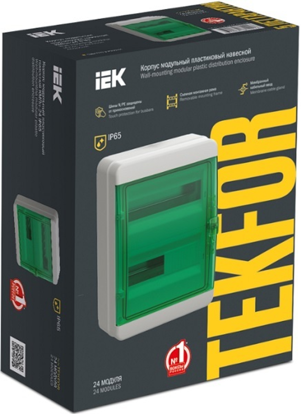Бокс  IEK TF5-KP72-N-24-65-K03-K06