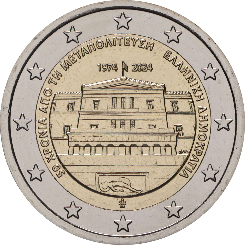 ГРЕЦИЯ, 2024, 2 ЕВРО [БИМЕТАЛЛ] [UNC]